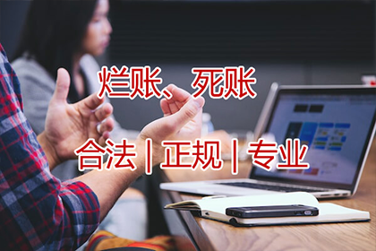 公司破产，法定代表人是否需承担债务？